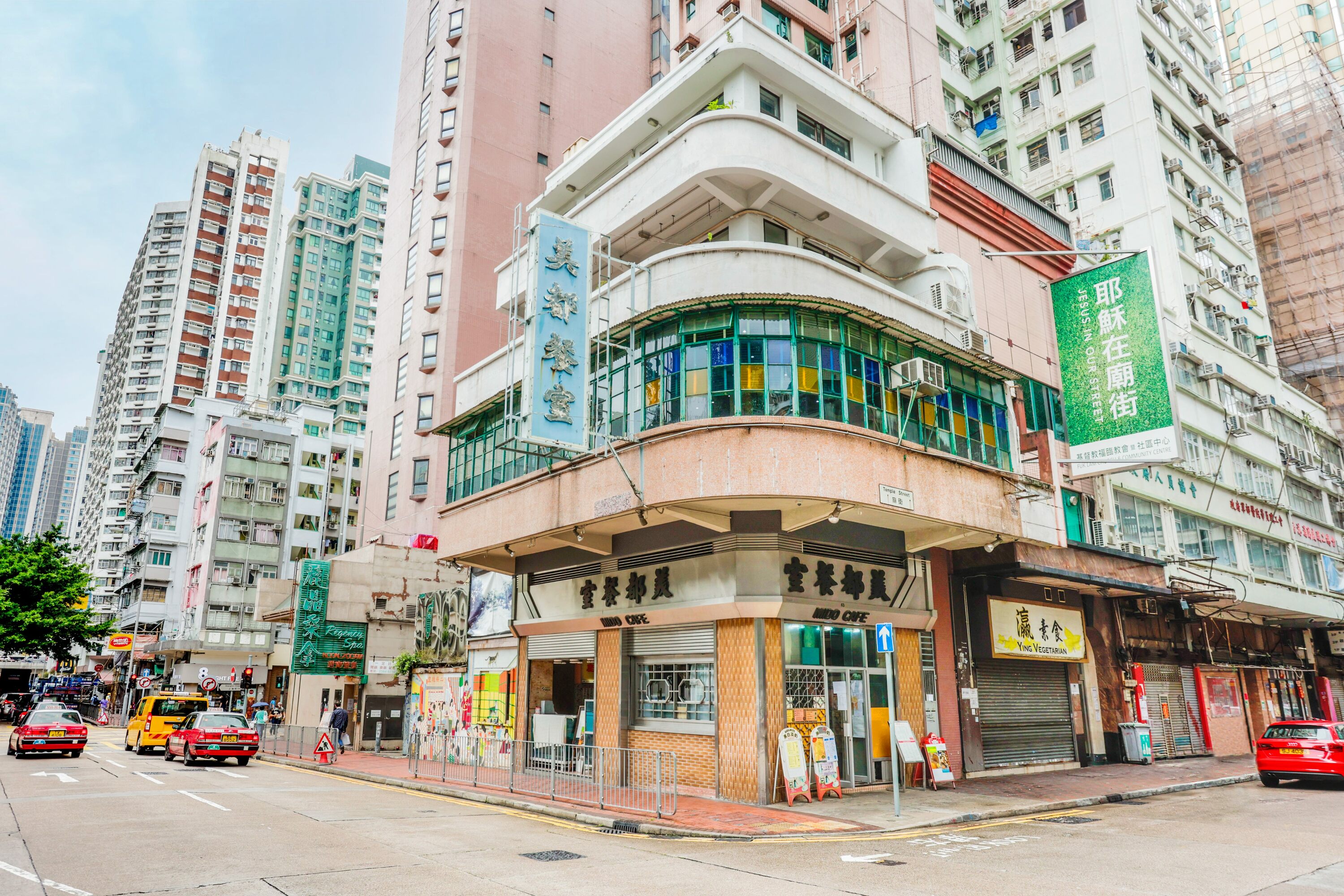 Hong Kong's oldest restaurants you need to visit - Time Out Hong Kong