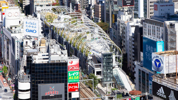 Miyashita Park in Shibuya