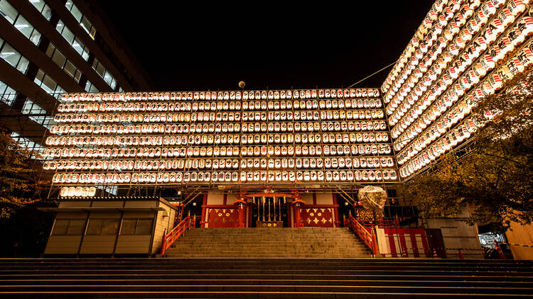 Tori no Ichi (Hanazono Shrine)