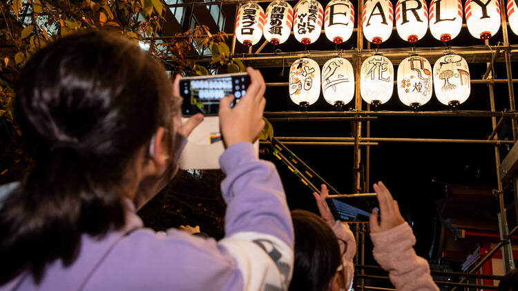 Tori no Ichi (Hanazono Shrine)