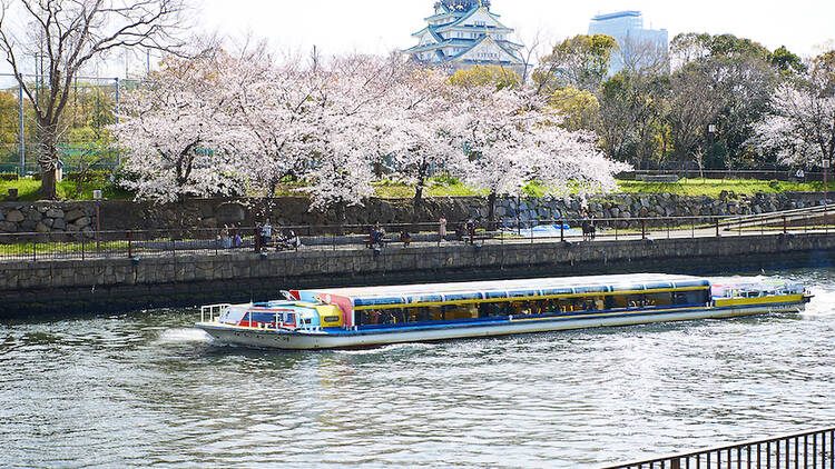 水上バスのりば 大阪城港