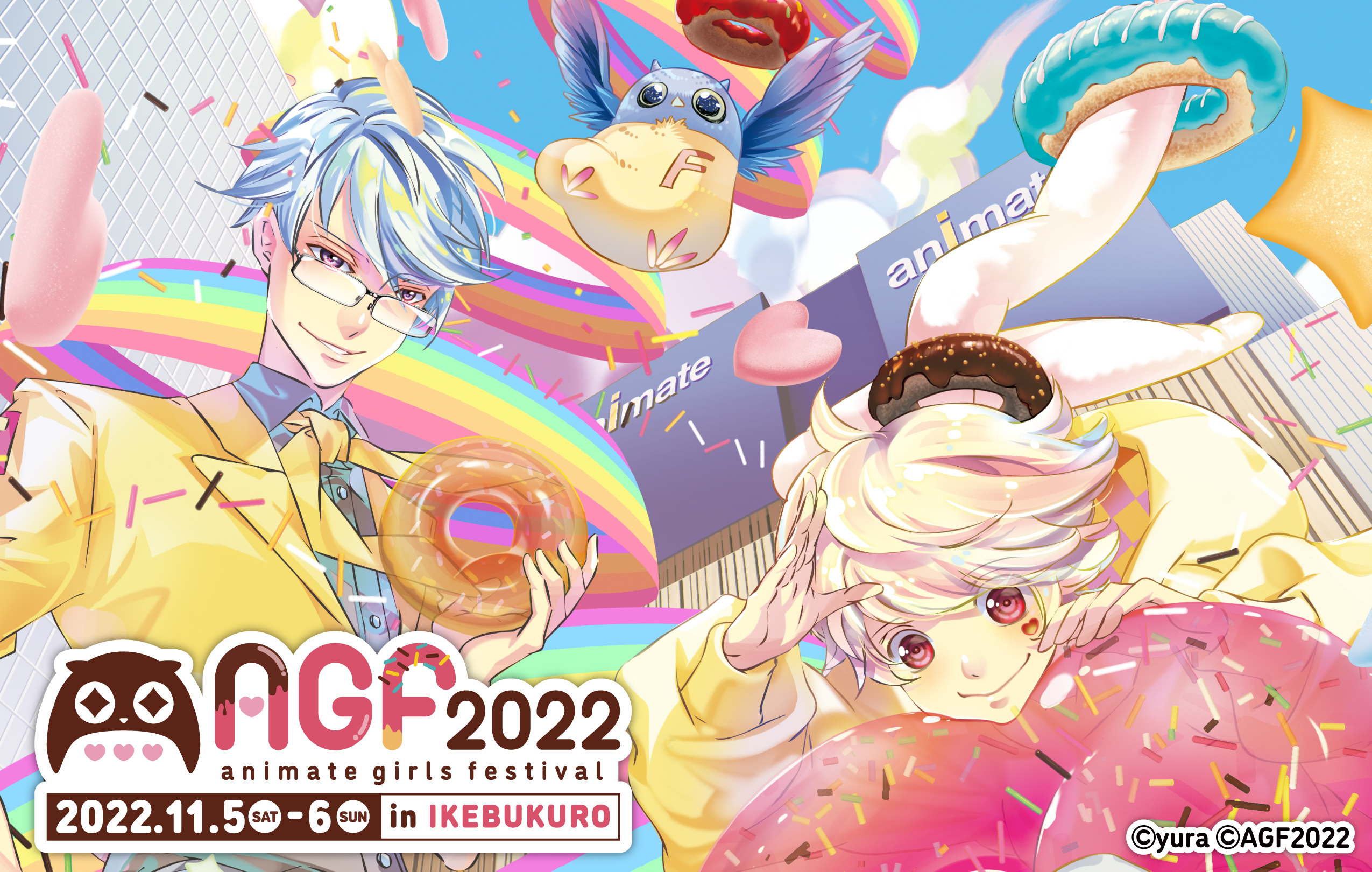 Tokyo International Anime Fair - Wikipedia