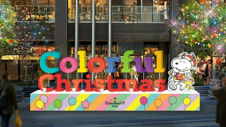 Snoopy Colorful Christmas