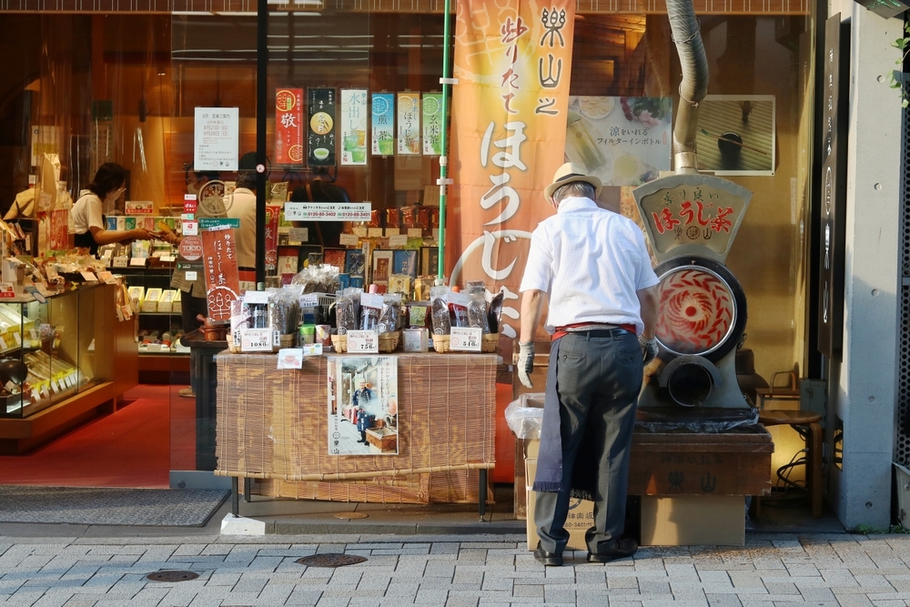 Rakuzan | Shopping in Kagurazaka, Tokyo