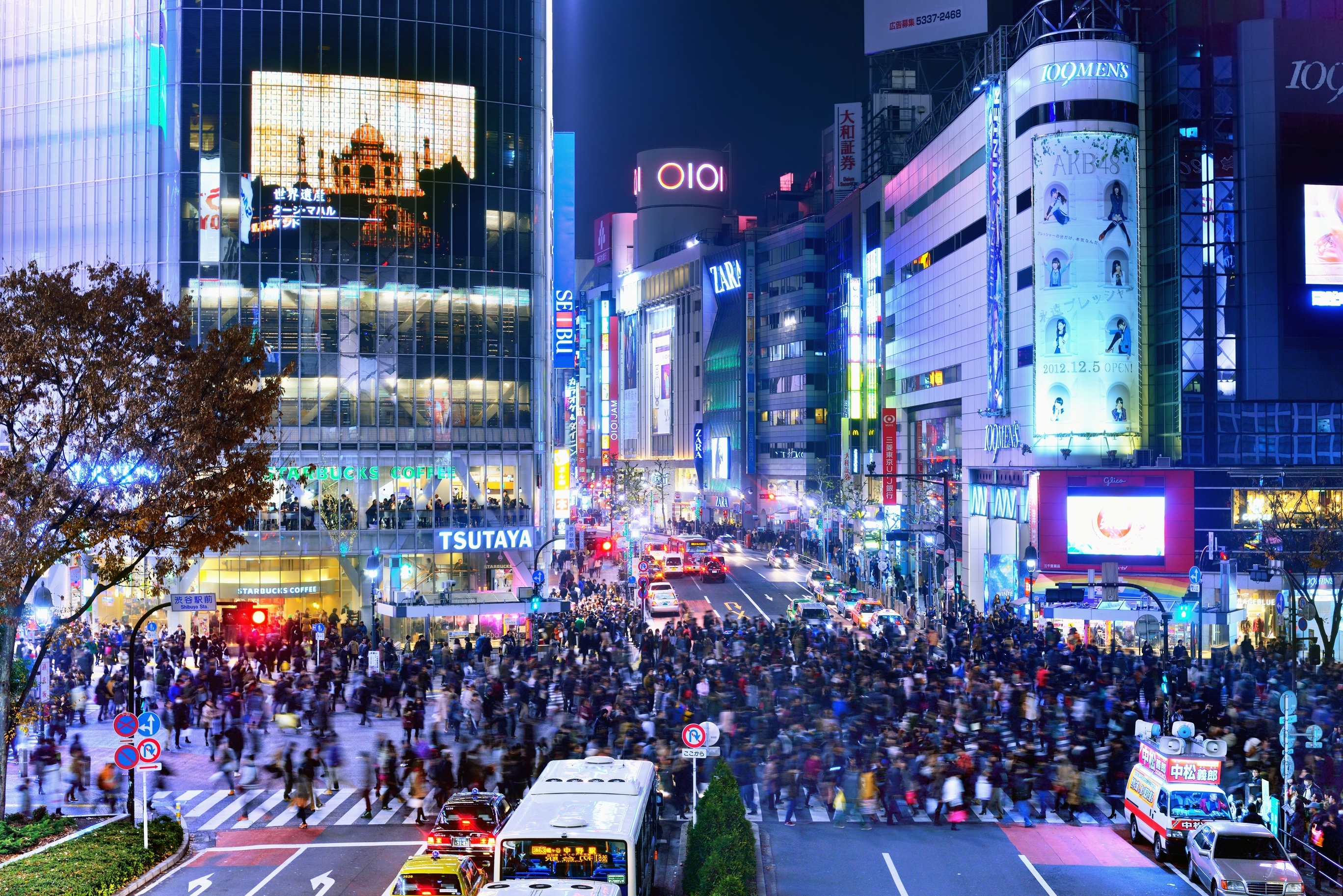 8 best nighttime things to do in Shibuya: bars, clubs and shops
