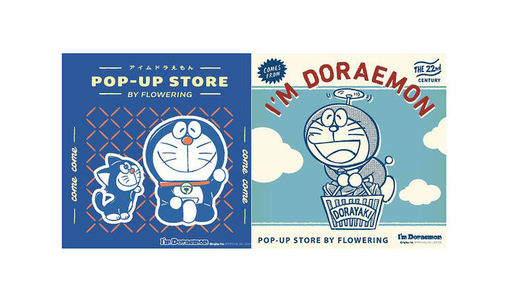 I’m Doraemon pop-up store by Flowering 