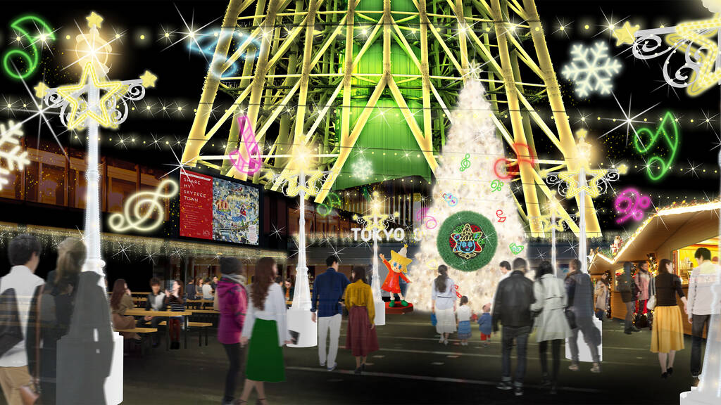 Tokyo Skytree Town Dream Christmas Things to do in Tokyo