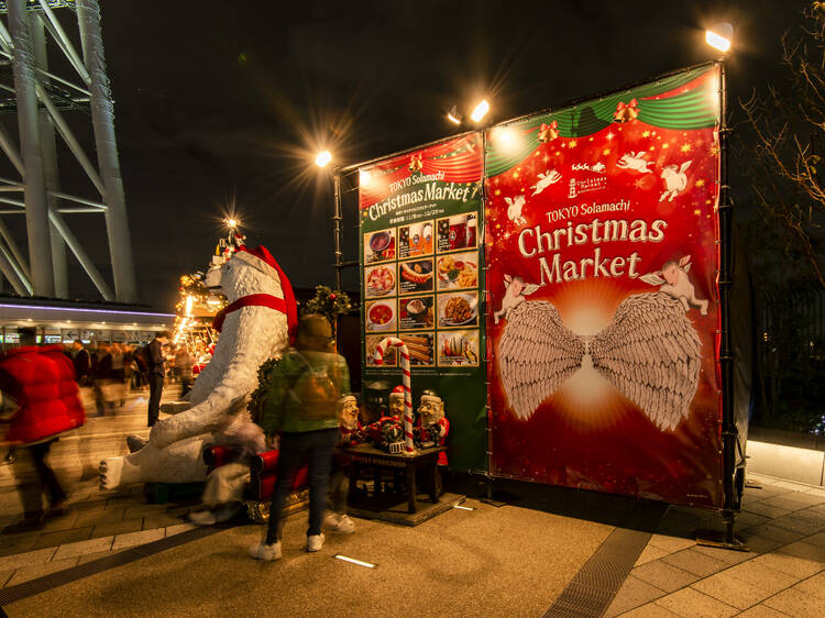 Tokyo Solamachi Christmas Market