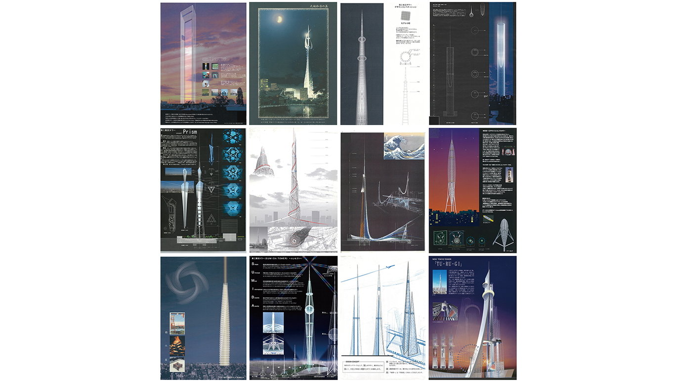 Tokyo Skytree 10th Anniversary Special Event: 'New Tower Design