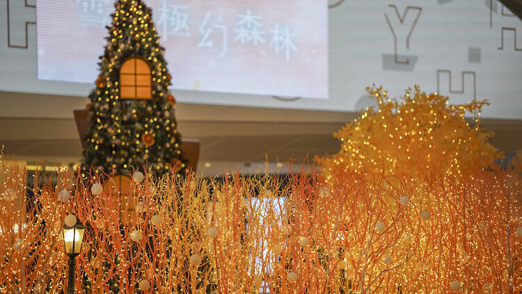 Yoho Mall, Christmas 2022