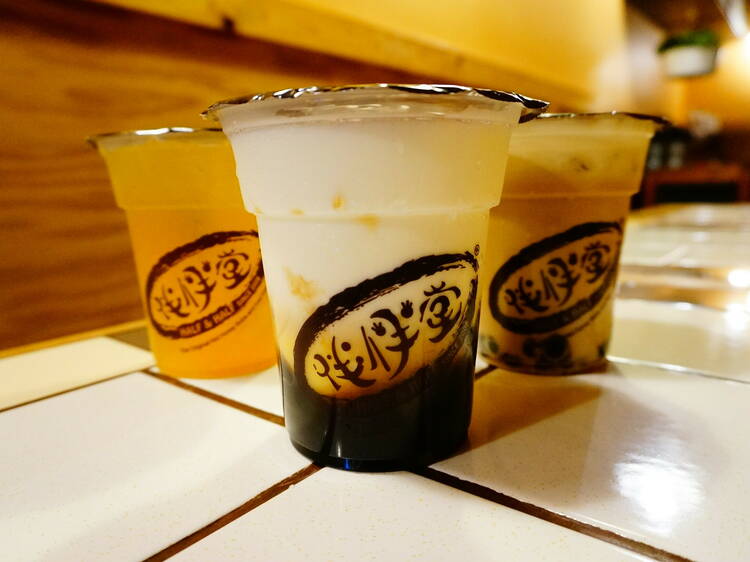 Half & Half Tea Express  The Original Hot Honey Boba and Iced