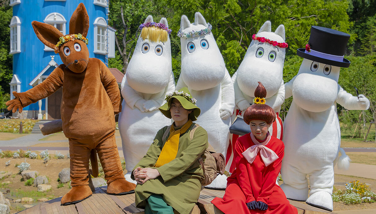 Moominvalley Park