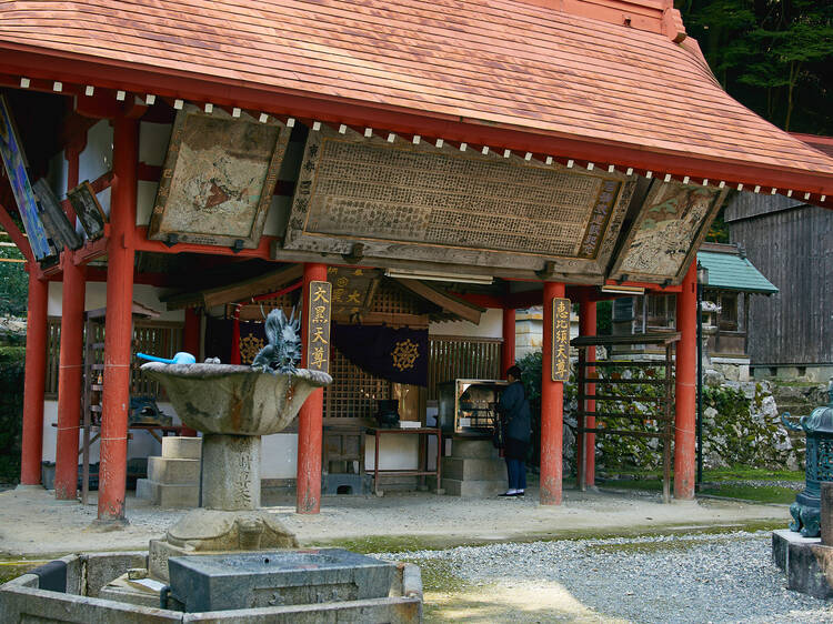 箕面山瀧安寺