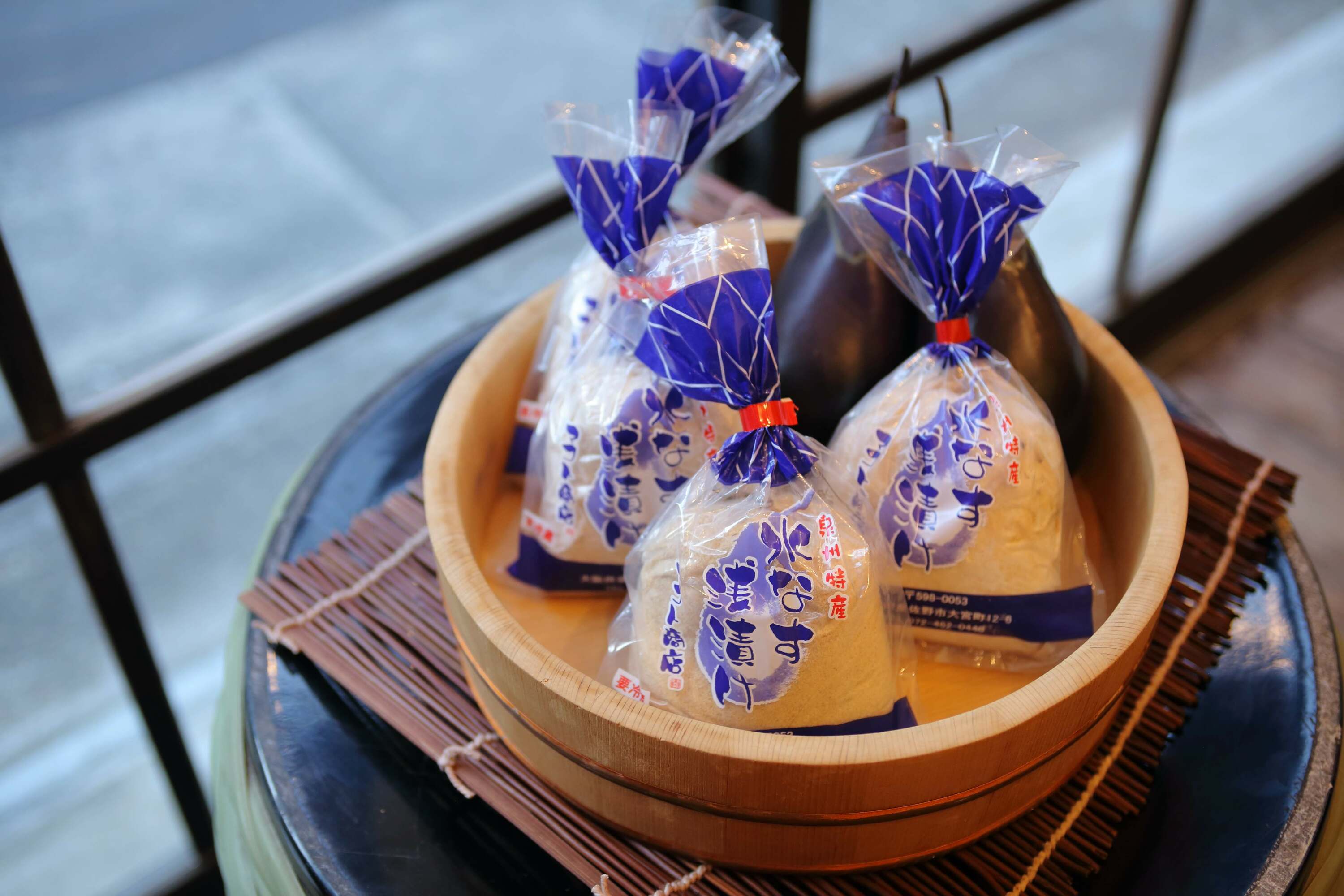 泉州特産水なす漬け本舗 マコト商店