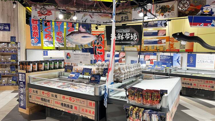 Shop til you drop, this time at Don Don Donki at MBK Center