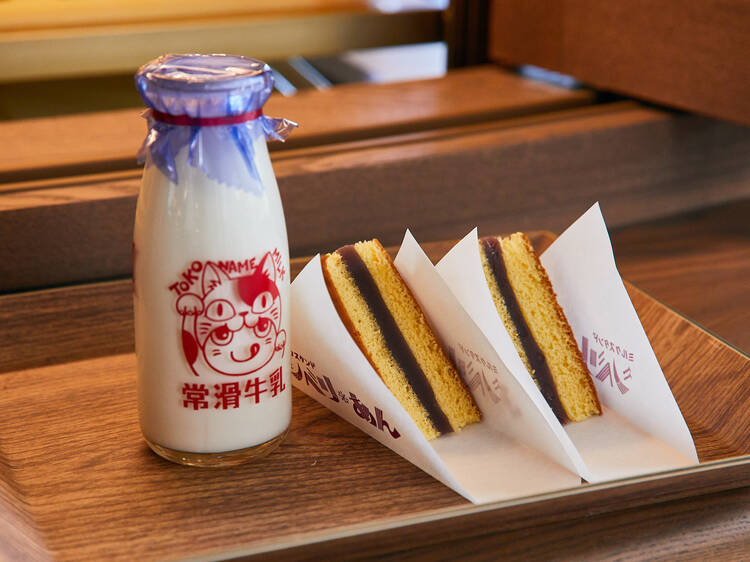 Ghibli’s Grand Warehouse: Milk Stand Siberi-An