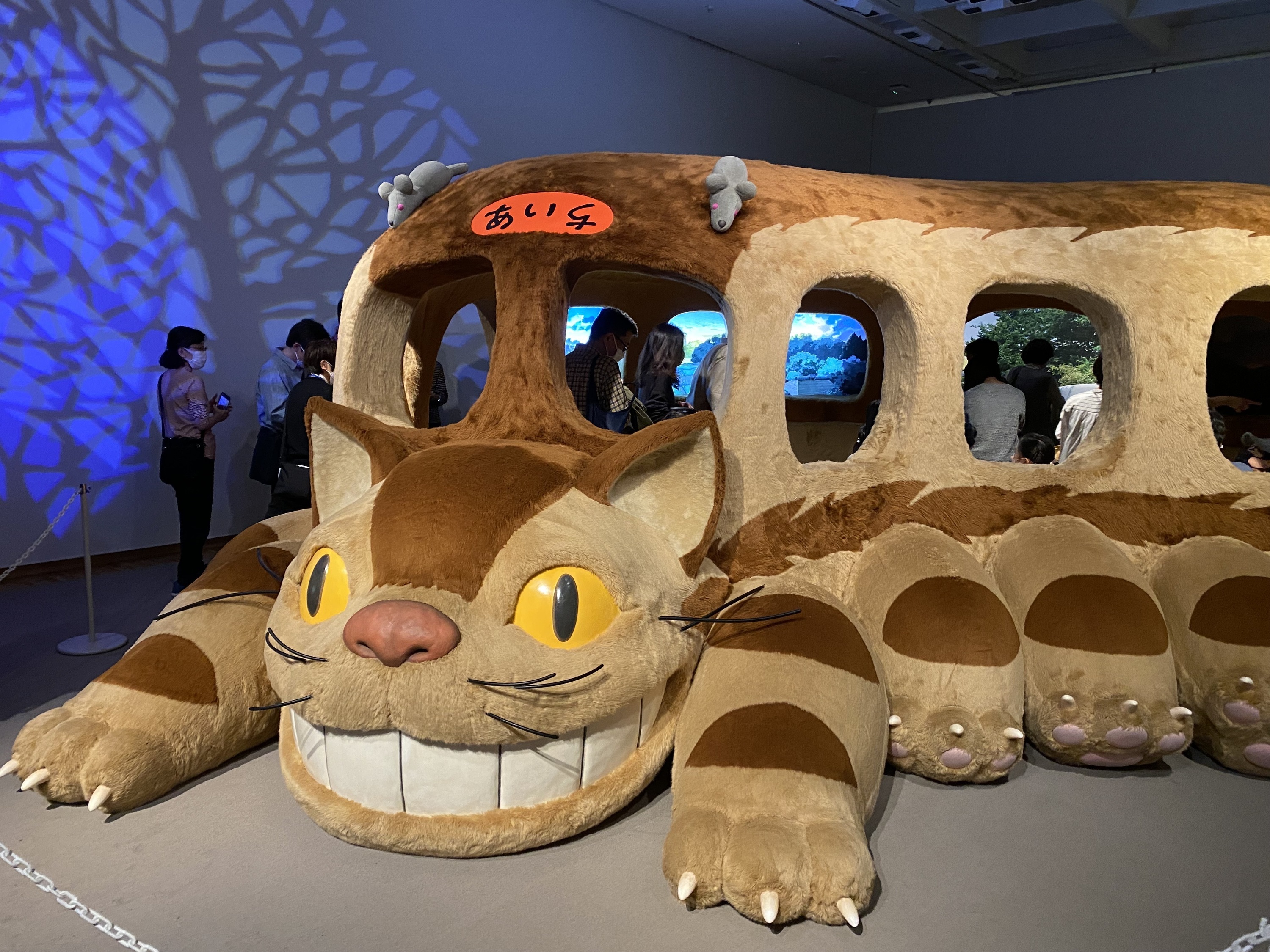 Discover the creation of Ghibli Park at this exhibition in Nagoya