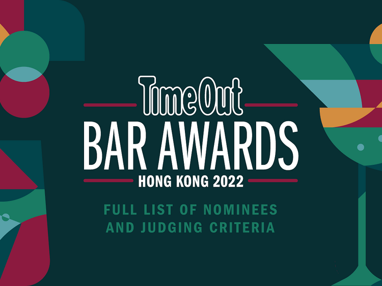 Time Out Bar Awards nominees and judging criteria