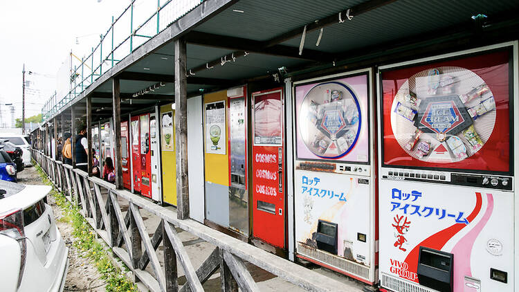 中古タイヤ市場 相模原店