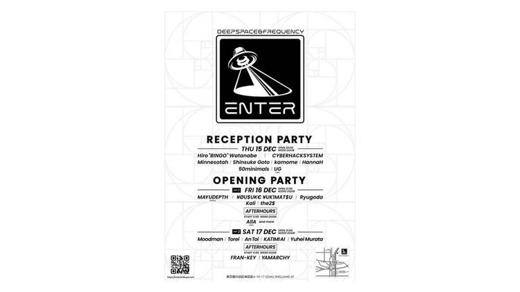 ENTER OPENING PARTY