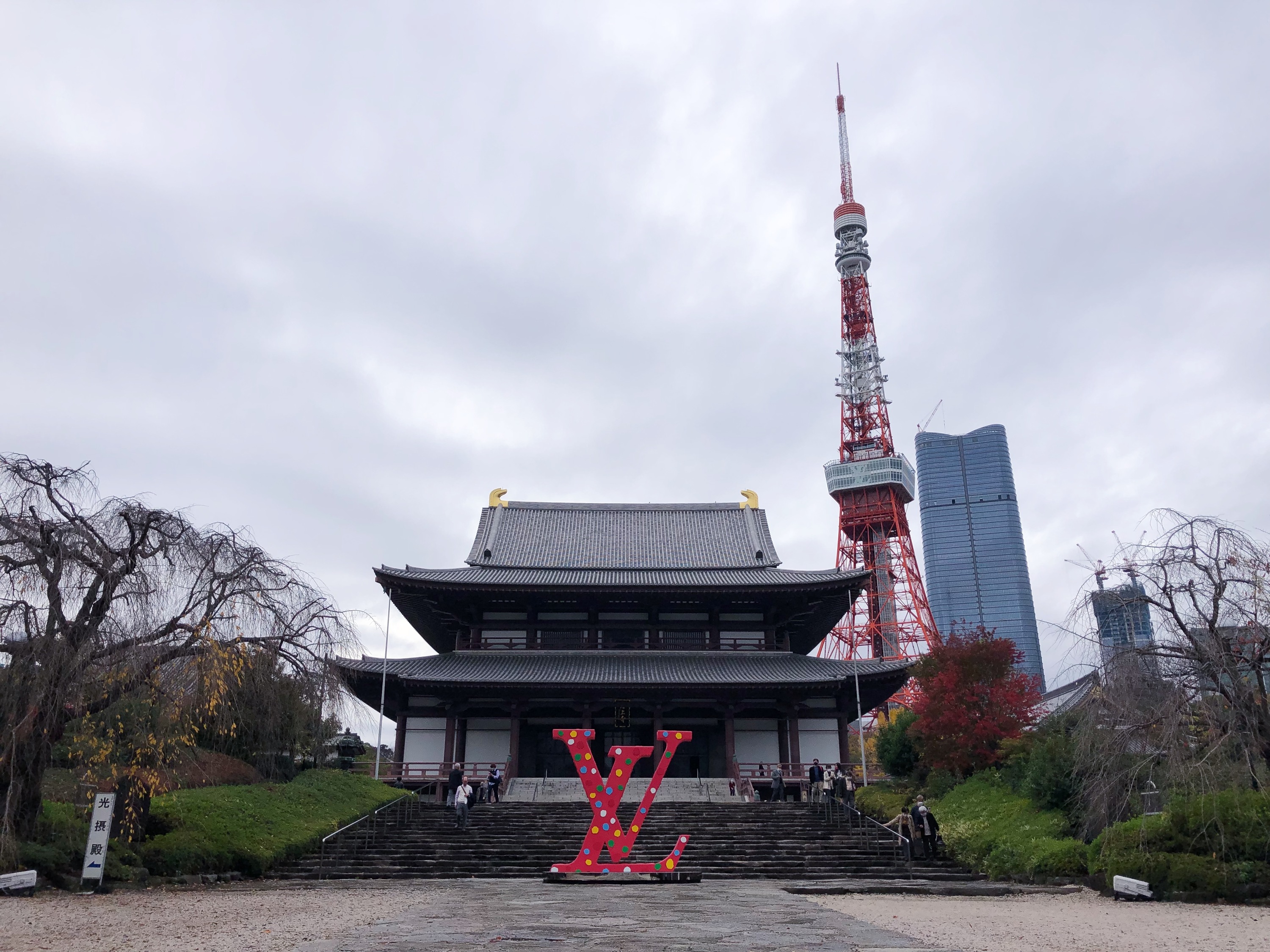 Louis Vuitton x Yayoi Kusama 3D Tokyo Billboard