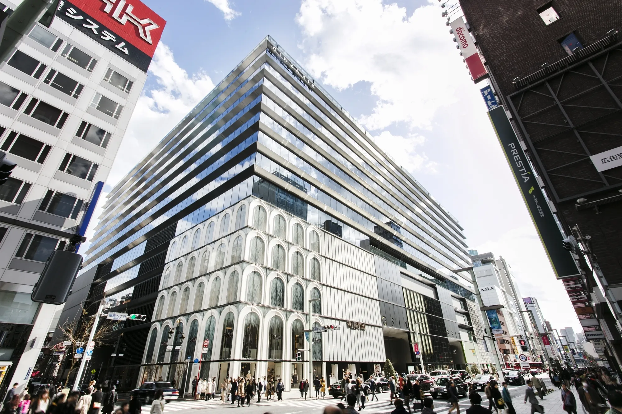 Ginza Six