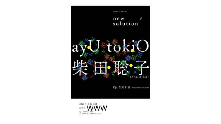 ayU tokiO pre. new solution 8