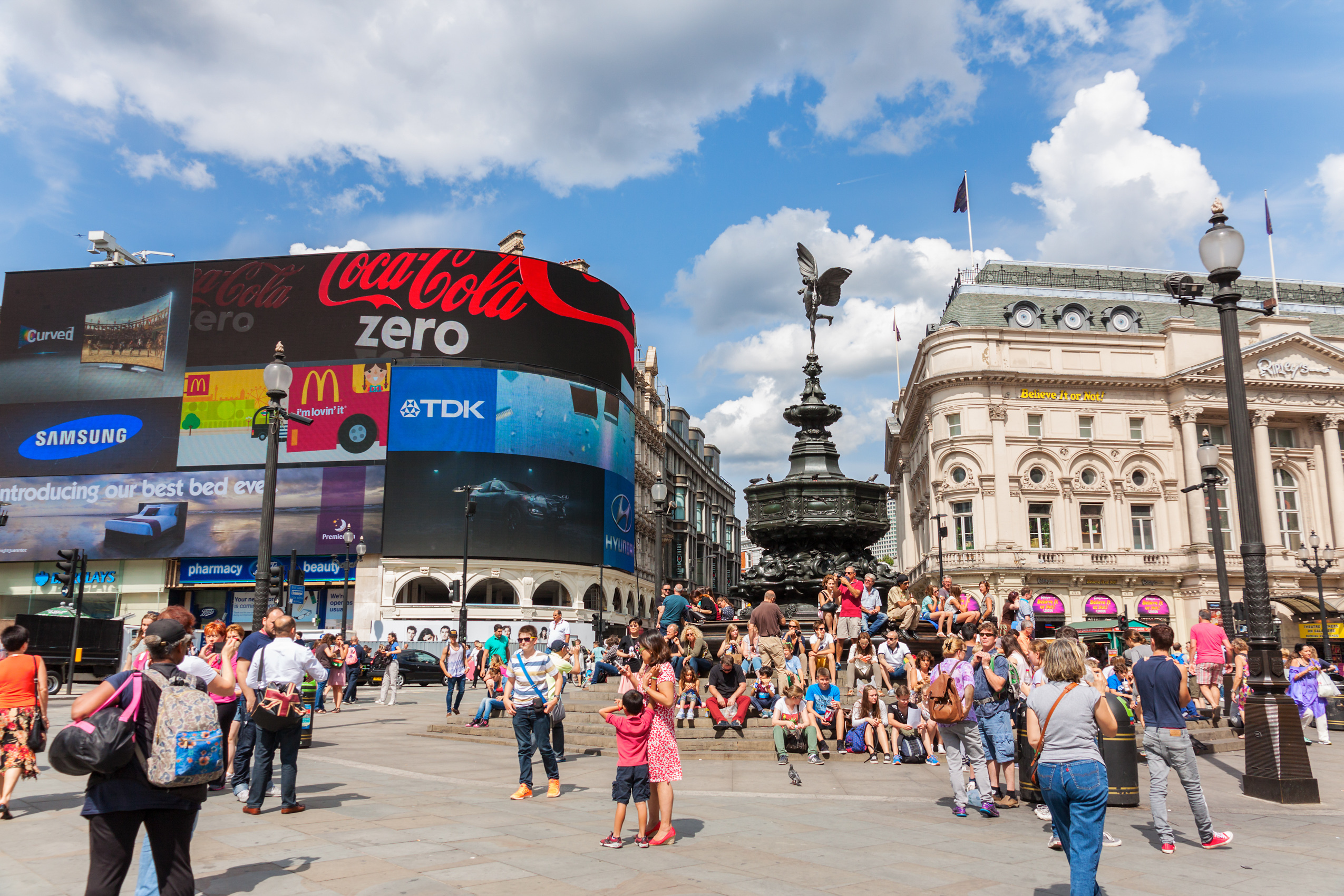 Piccadilly Circus might get a giant new billboard