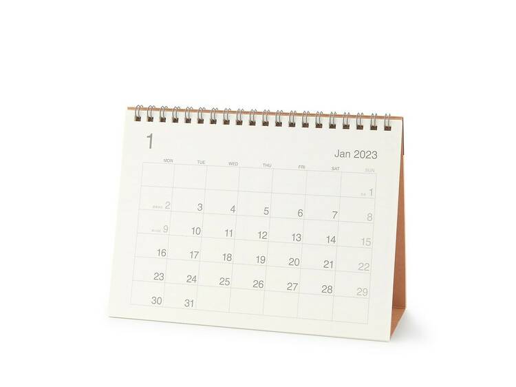 Calendário Muji