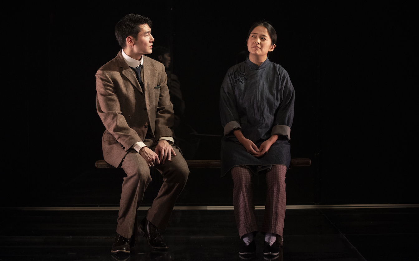 Review Lloyd Suh s The Far Country at Atlantic Theater Company