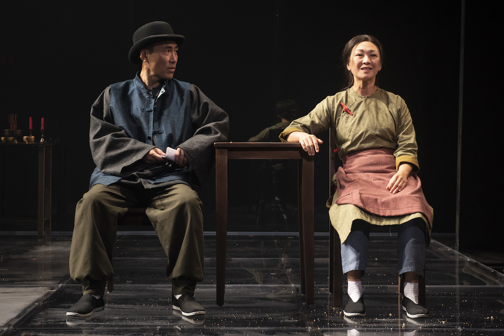 Review Lloyd Suh s The Far Country at Atlantic Theater Company