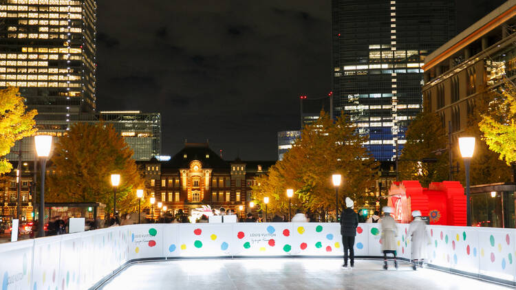 Marunouchi Street Rink