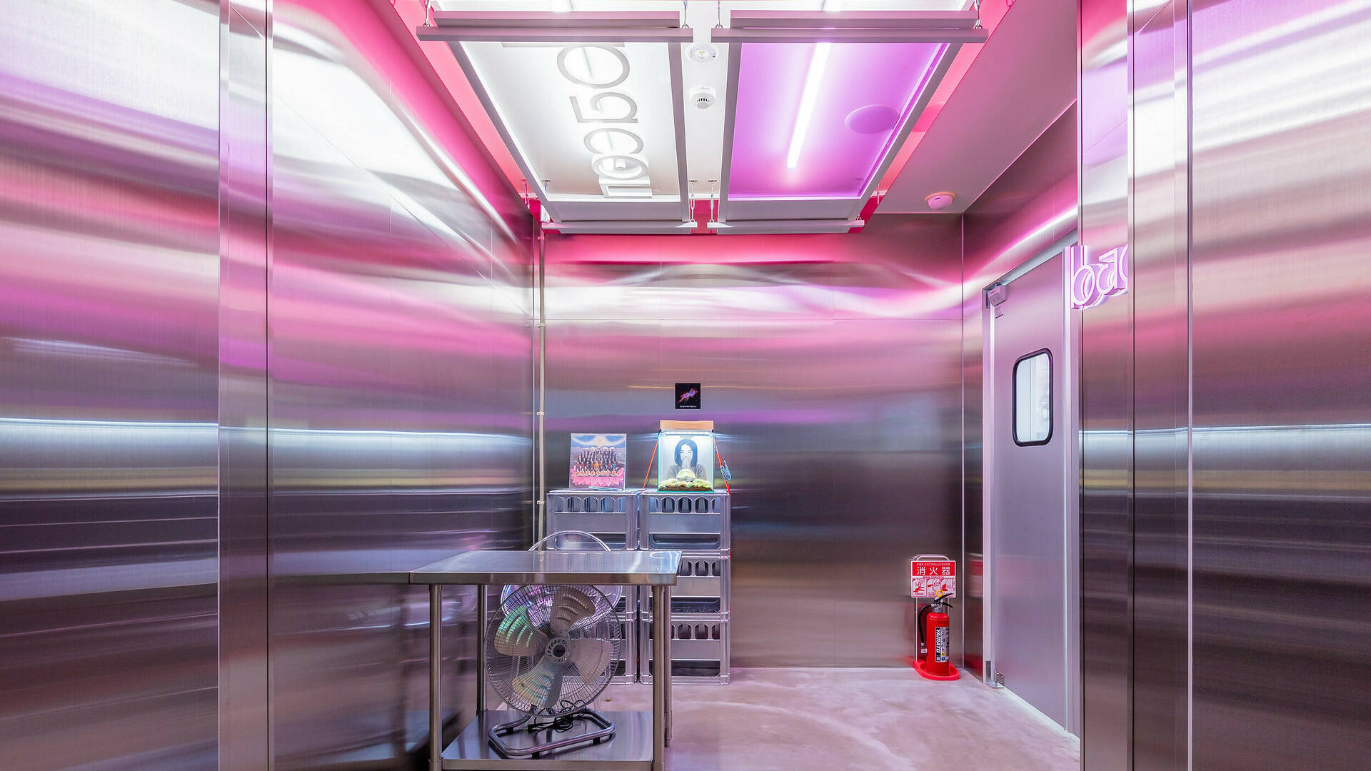 Bacon Bars and pubs in ShinOkubo, Tokyo