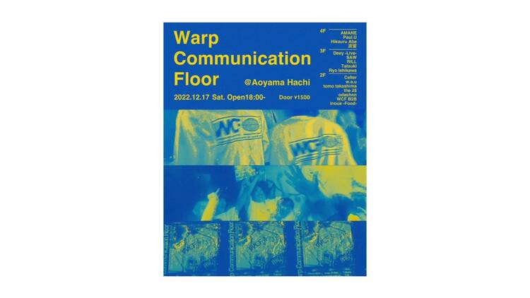 Warp Communication Floor