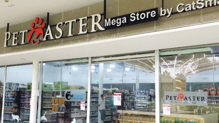 Pet Master Mega Store