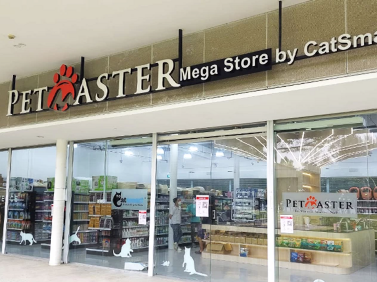 Pet Master Mega Store