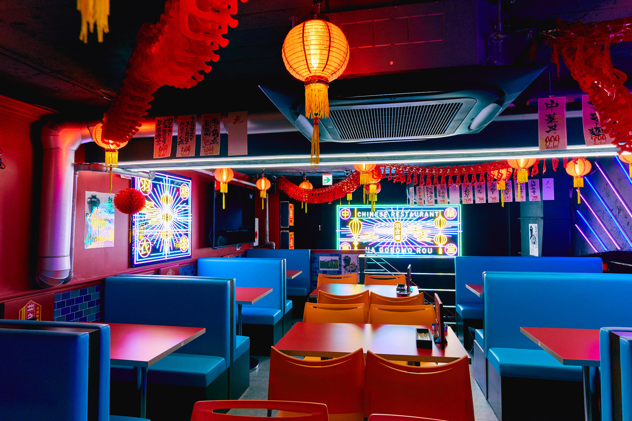 新宿東口にカオスなクラブ横丁 龍乃都飲食街 新宿東口横丁 がオープン