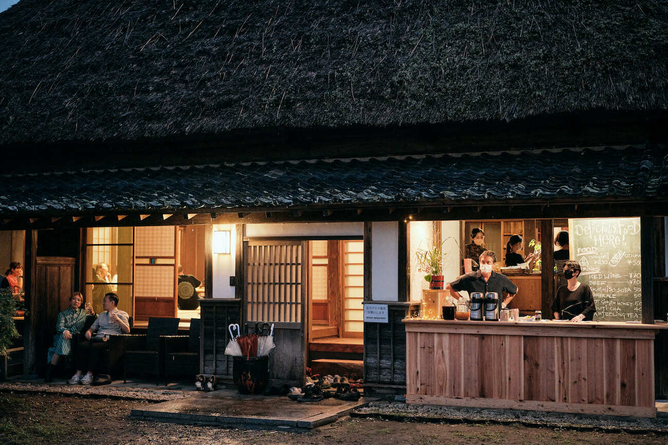 鴨川 スーパーナチュラルデラックス