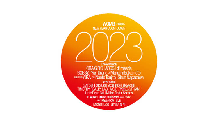 Womb Presents New Year Countdown to 2023