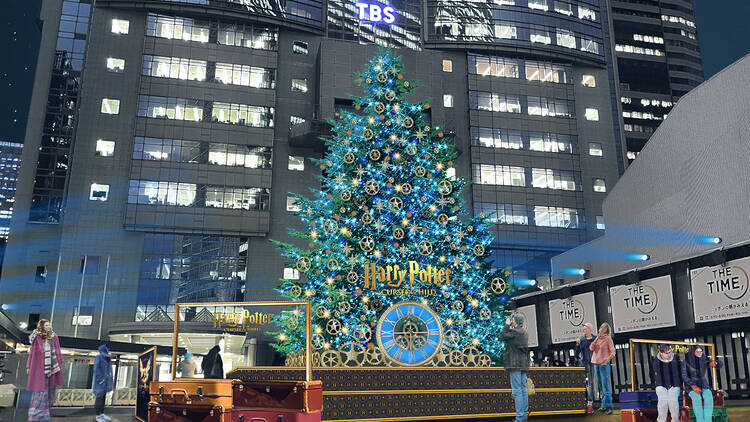 Harry Potter tree Akasaka