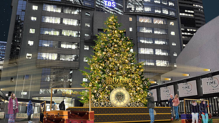 Harry Potter tree Akasaka