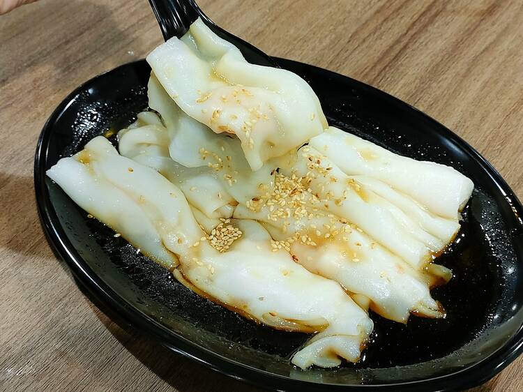 Pin Wei Hong Kong Style Chee Cheong Fun