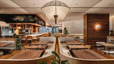 Uchi Miami Uchi Miami