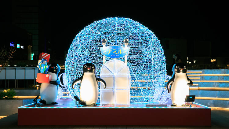 Shinjuku Southern Terrace Illumination