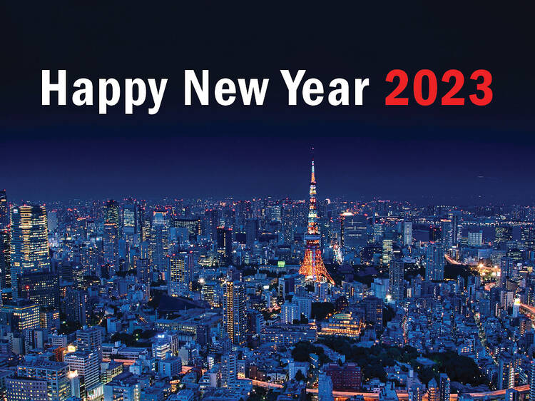 New Year's Eve in Tokyo 2023: countdown parties, temple visits and more