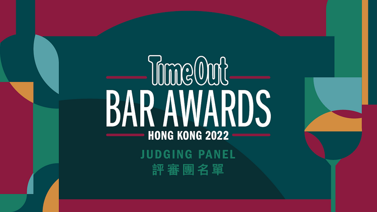 Time Out Bar Awards 2022 Judging Panel