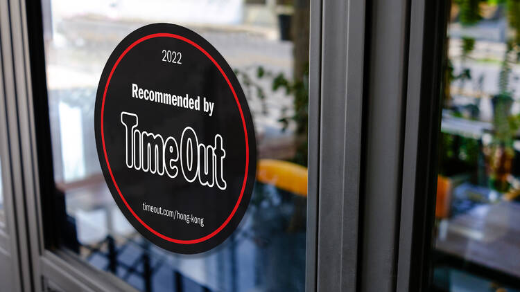 Time Out Hong Kong's Recommended venues for 2022