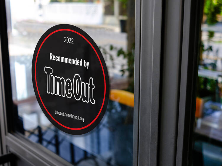 Time Out Hong Kong's Recommended venues for 2022