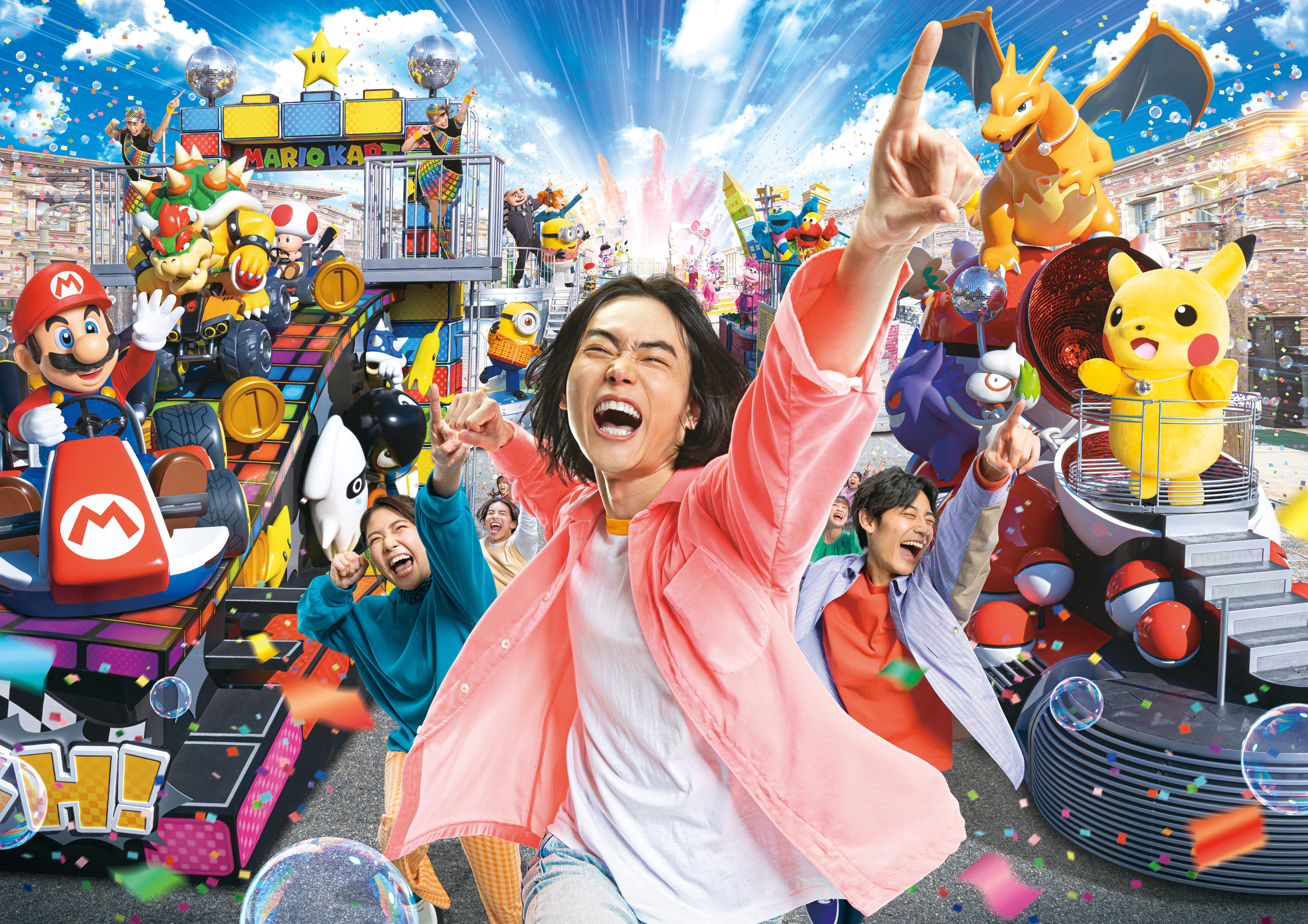 Universal Studios Japan parade
