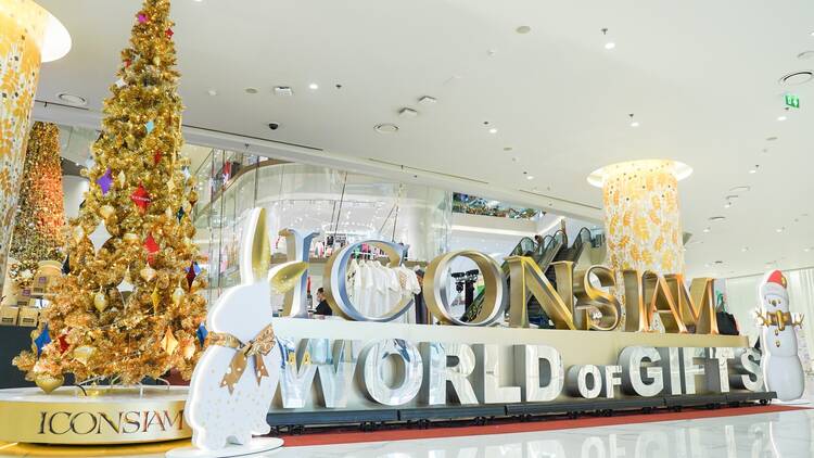  ICONSIAM’s World of Gifts